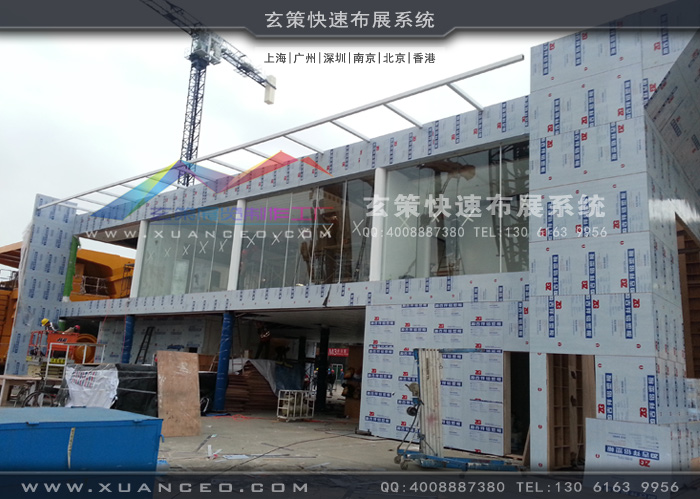 徐工集团黄瓜直播视频