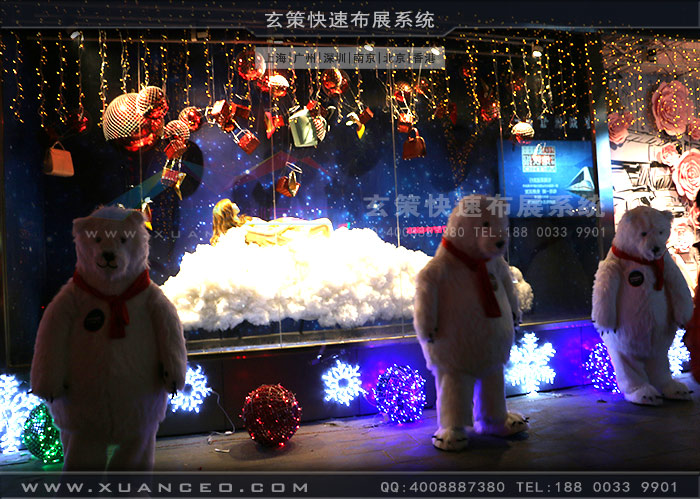 专卖店活动黄瓜视频APP在线制作