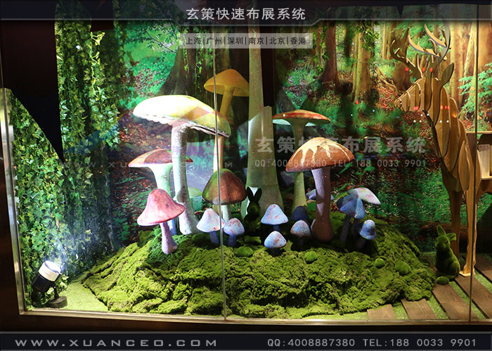 黄瓜视频APP在线制作案例