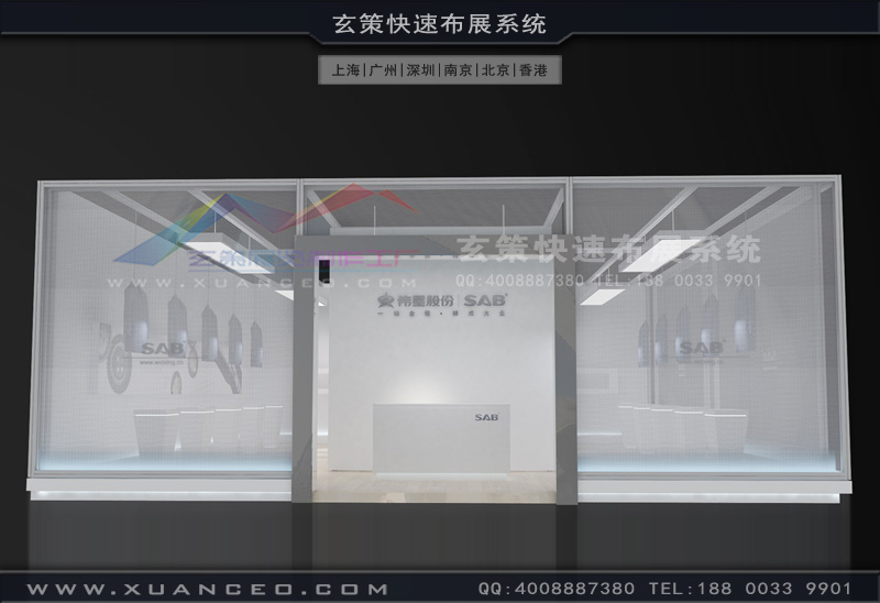 纺织展黄瓜直播视频