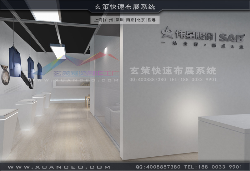 SAB黄瓜直播视频效果图