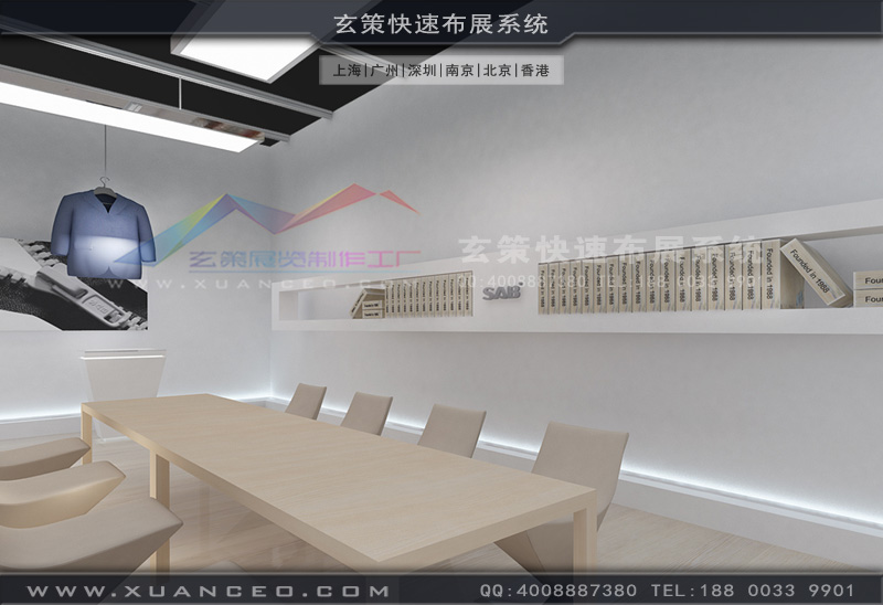 纺织展黄瓜直播视频工厂