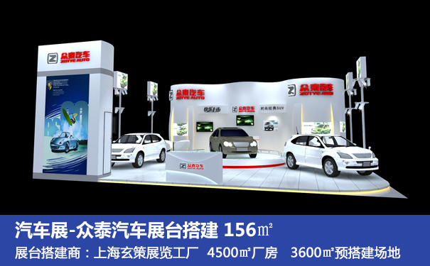 上海展览工厂黄瓜直播视频价格