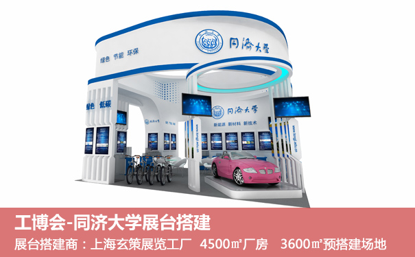 黄瓜直播视频现场