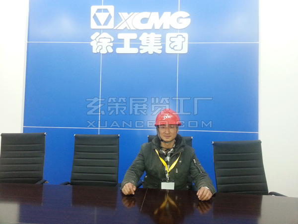 黄瓜视频软件展览项目经理刘申