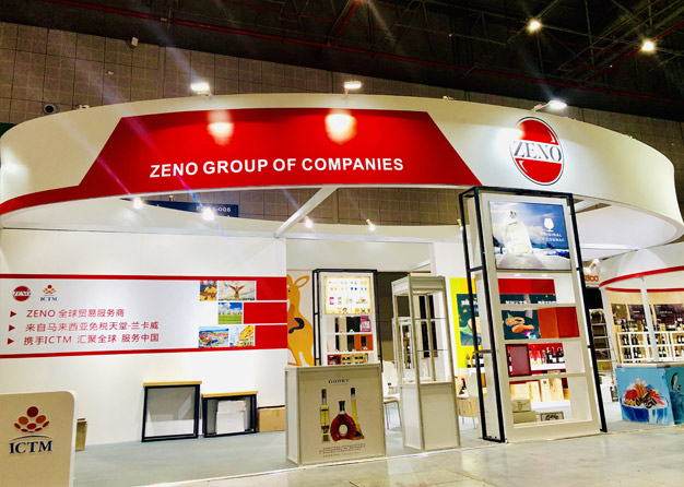 ZENO进博会黄瓜直播视频