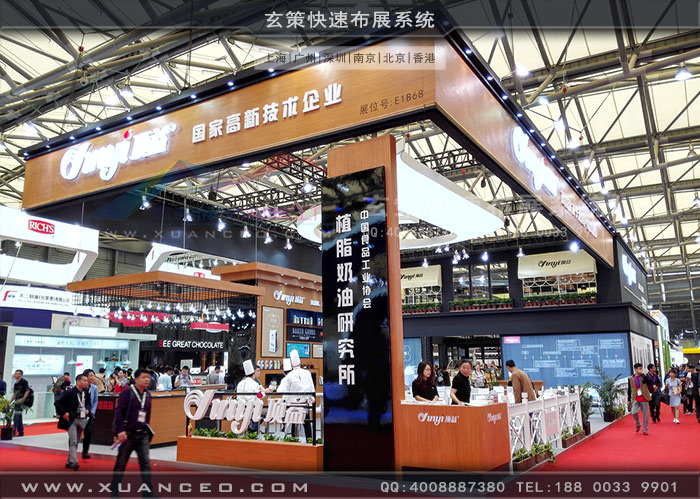 顶益食品黄瓜直播视频