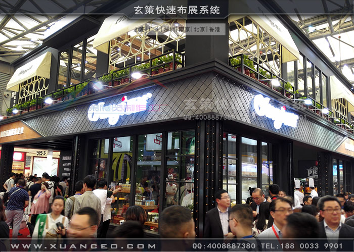 顶益食品黄瓜直播视频后视图