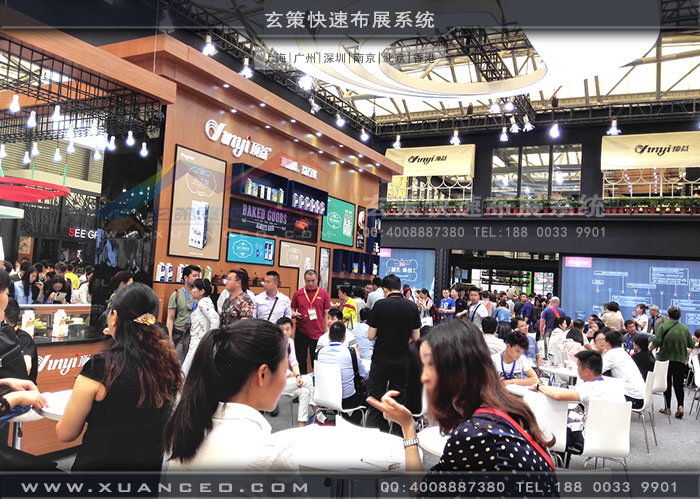 顶益食品黄瓜直播视频一楼洽谈