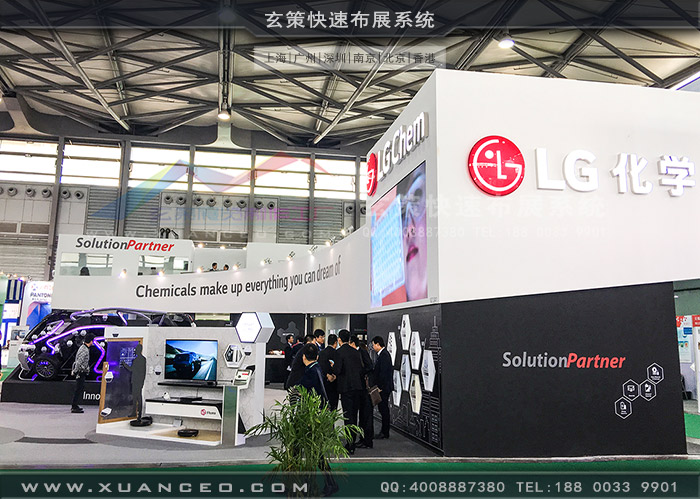 LG黄瓜直播视频