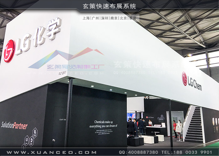 LG黄瓜直播视频侧面