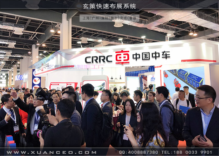 中车黄瓜直播视频现场照片