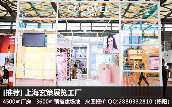 黄瓜直播视频材质炫彩膜