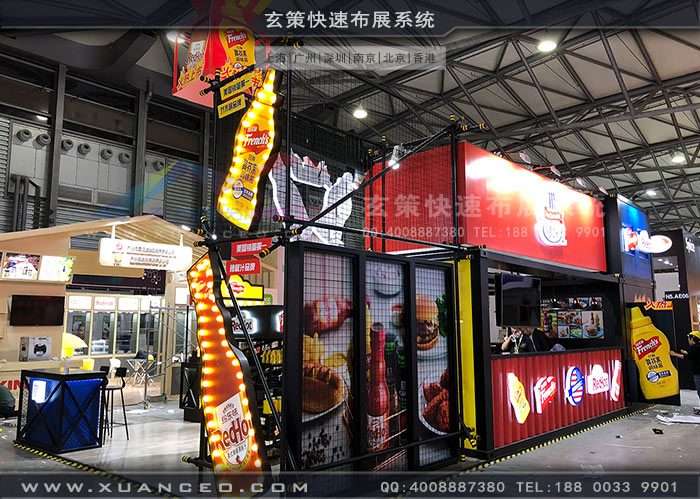 食品展-味好美黄瓜直播视频效果