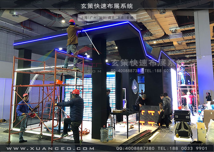 广告展-互霖科技黄瓜直播视频