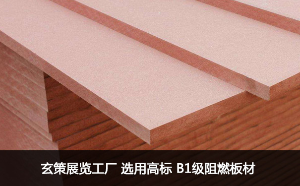展览黄瓜直播视频材料