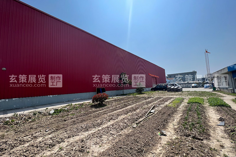黄瓜视频软件展览工厂照片