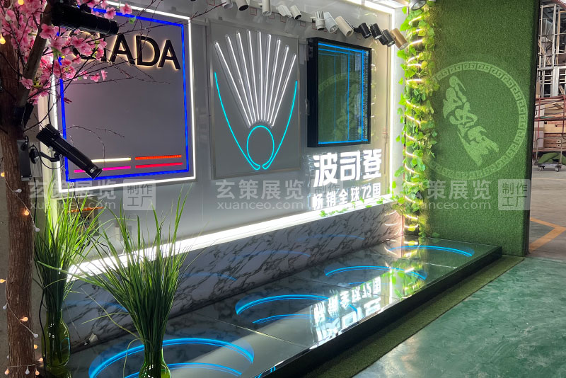 黄瓜视频软件展览灯具展示