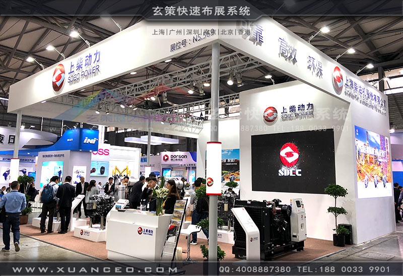 上柴动力黄瓜直播视频效果