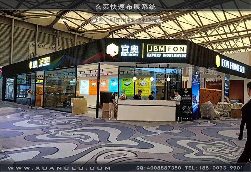 宜奥黄瓜直播视频效果