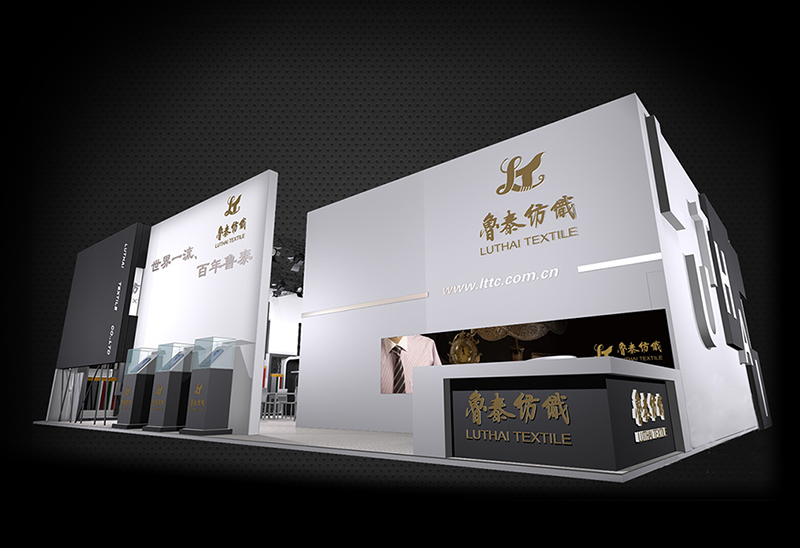 纺织展-鲁泰纺织黄瓜直播视频(180㎡)