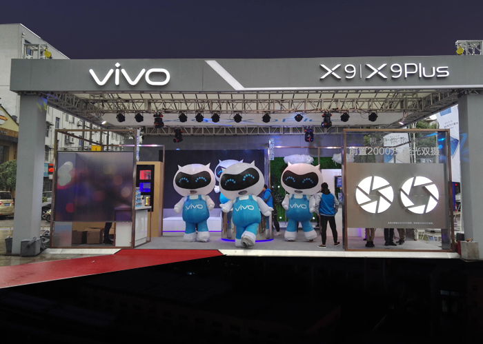 vivo巡展黄瓜视频导航(120㎡)
